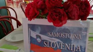 Samostojna Slovenija